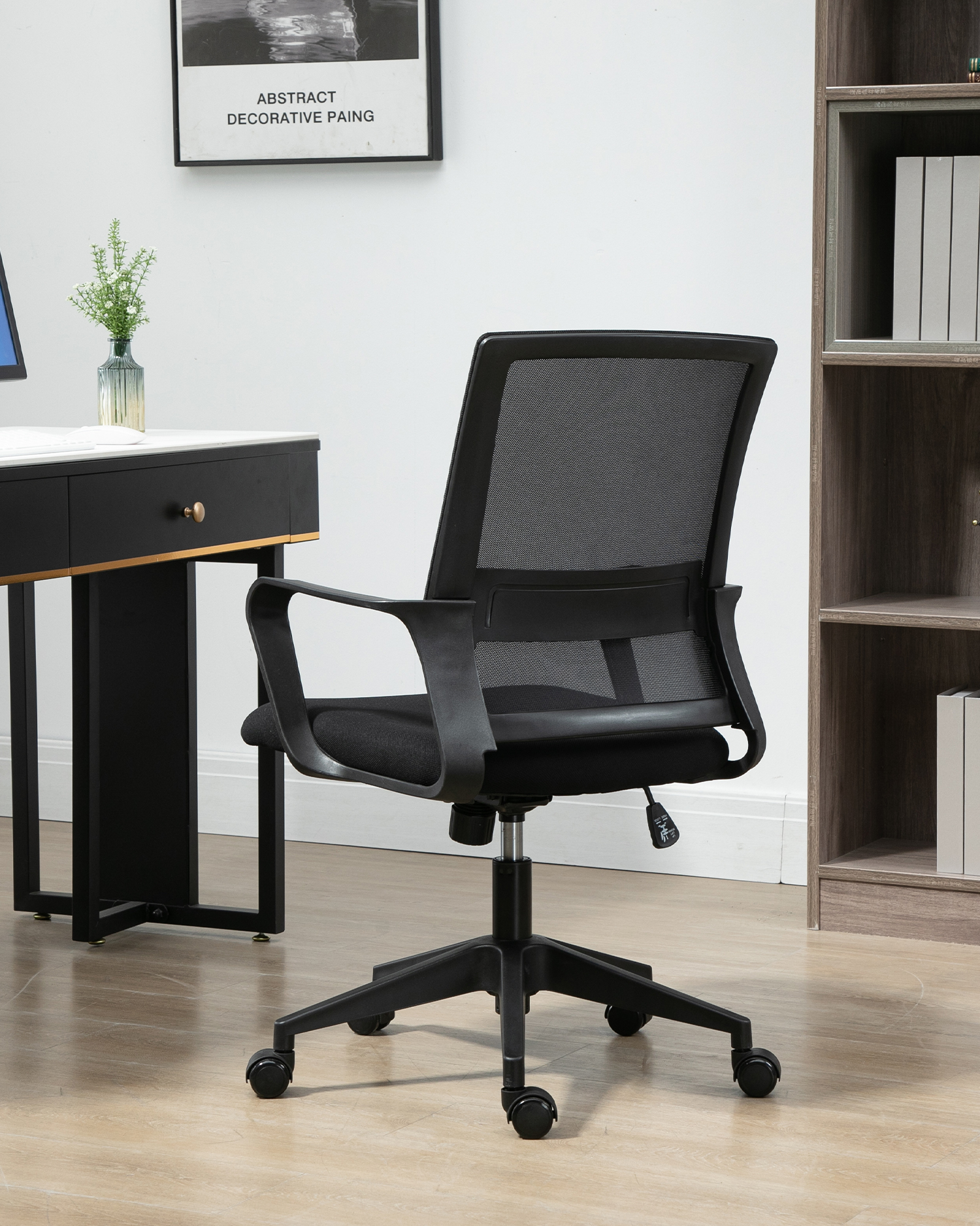 Гладкий поворотный стул кривой Гладкий поворотный стул кривой